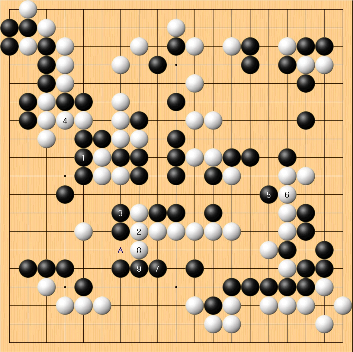 2국 장면도 -참고도2.PNG