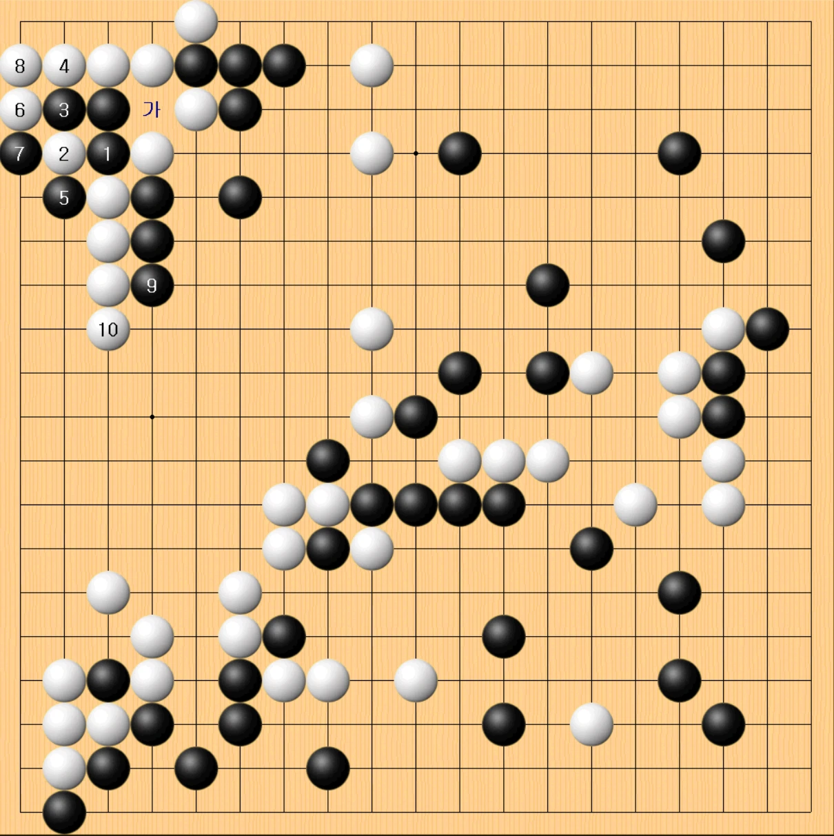 1국 11.참고도.PNG