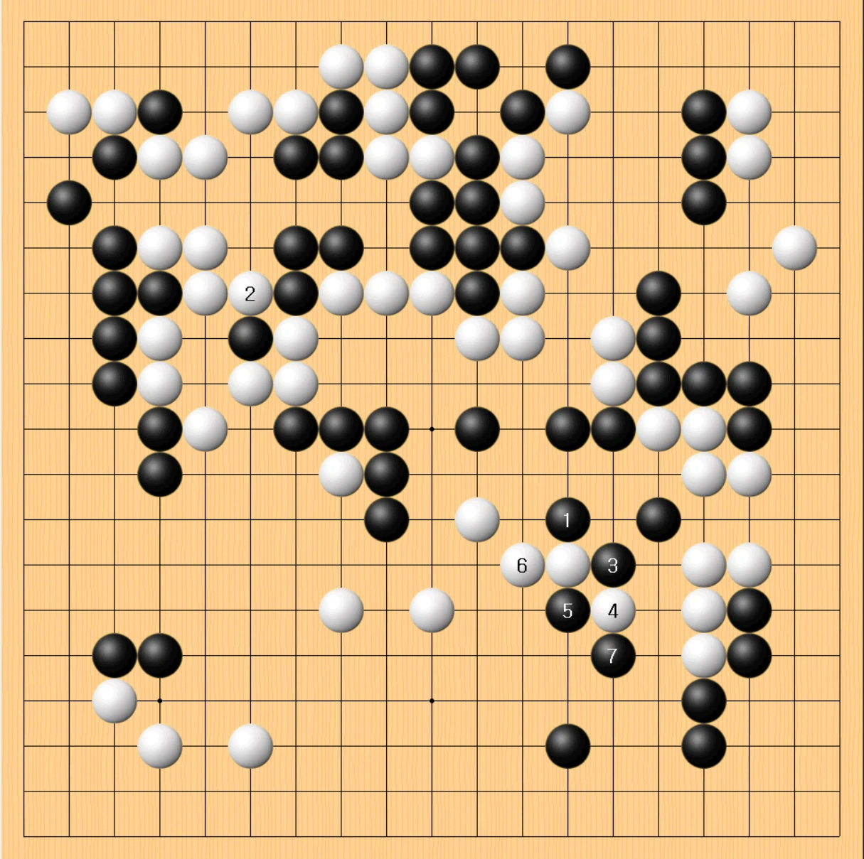 2국 장면도2-참고도2.PNG