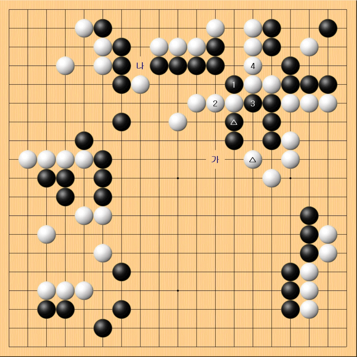 2국 2-1.참고도.PNG