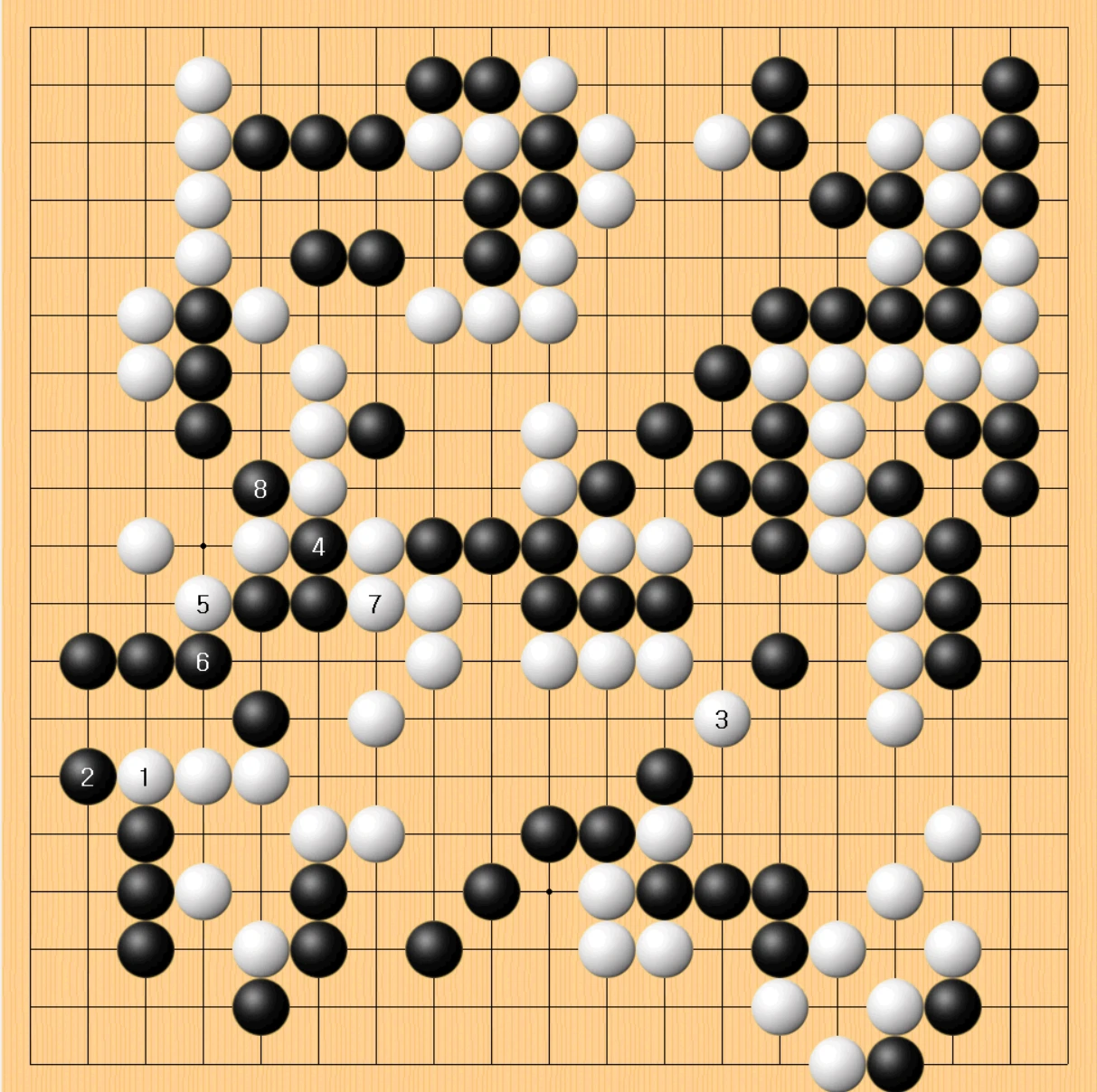 2국 장면도-참고도7이후 실전진행.PNG