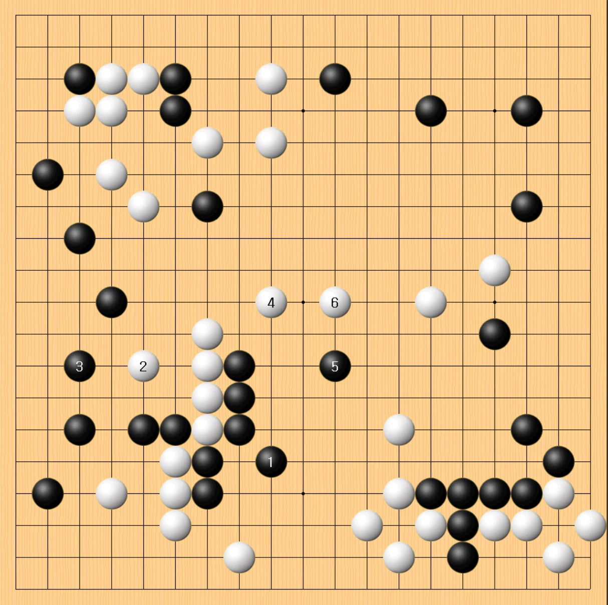 2국 5.실전진행.PNG