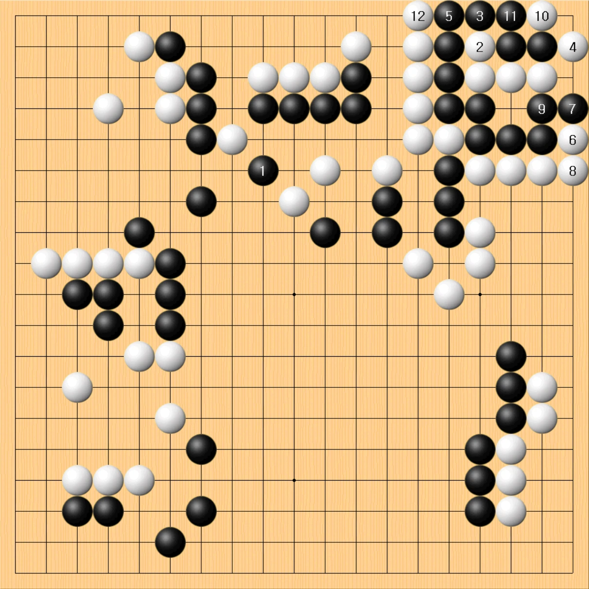 2국 6.참고도.PNG