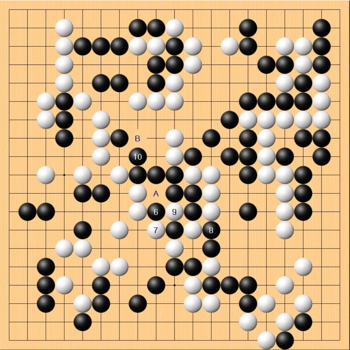 2국 장면도-참고도9.PNG