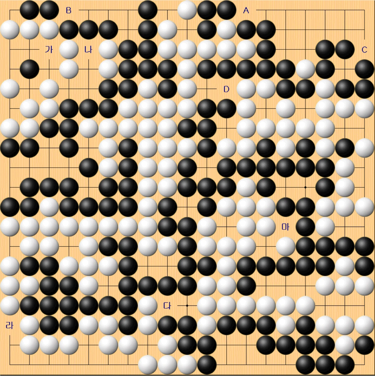 2국 21.장면도4-참고도.PNG