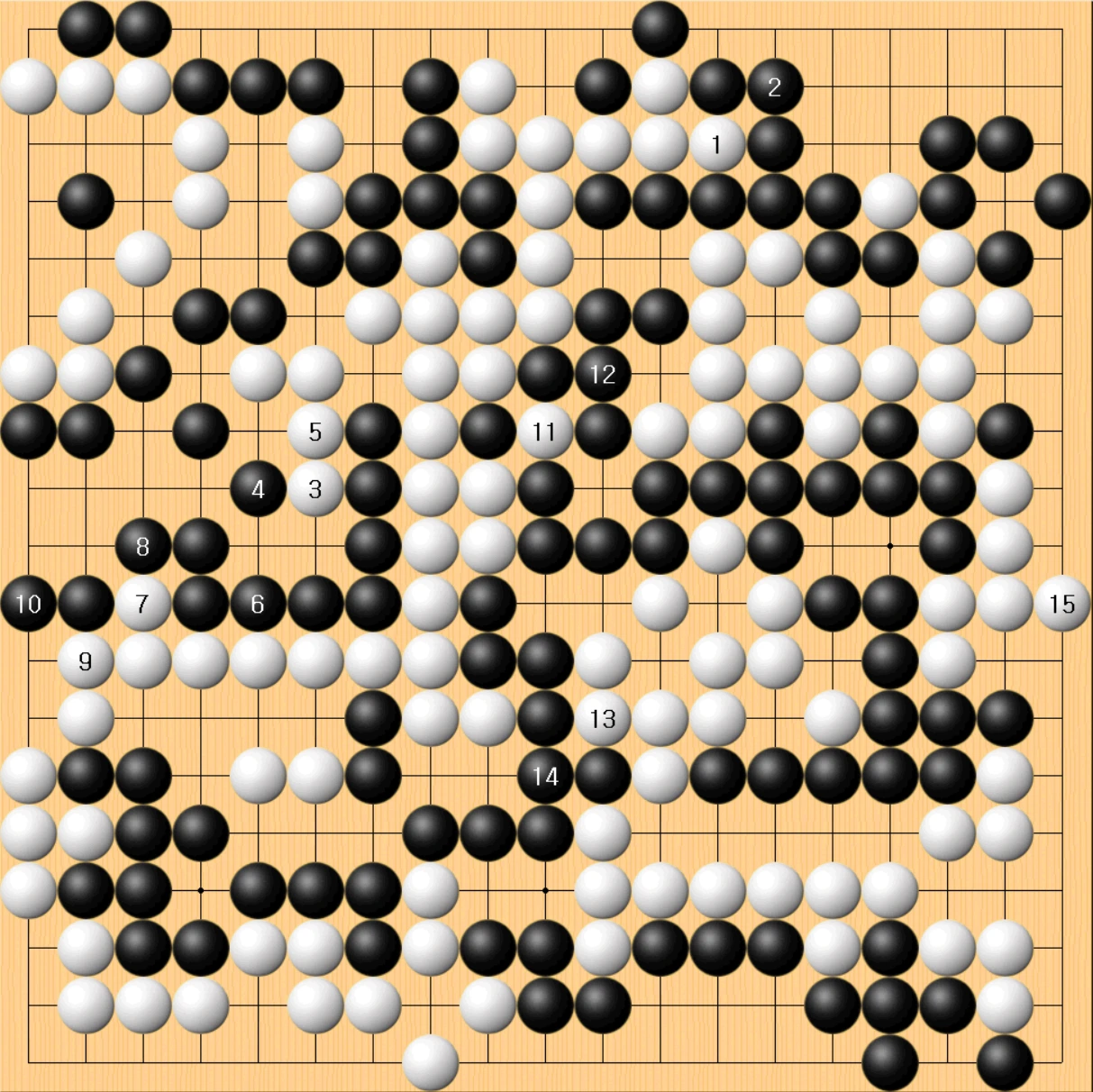 2국 13.장면도3-실전진행.PNG