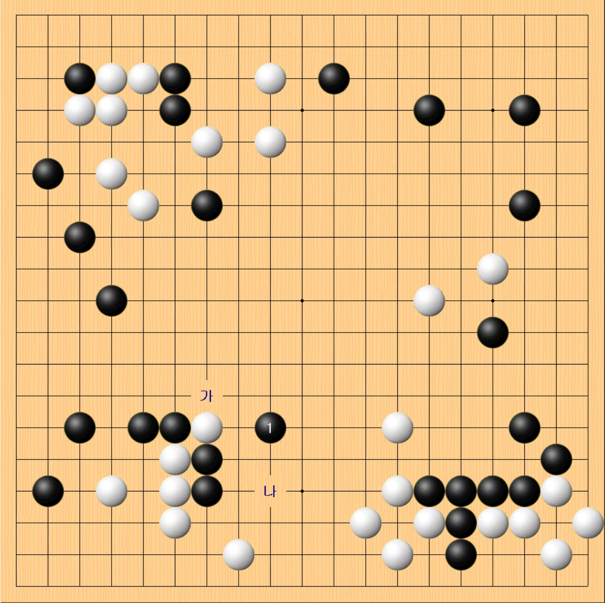 2국 3. 참고도.PNG