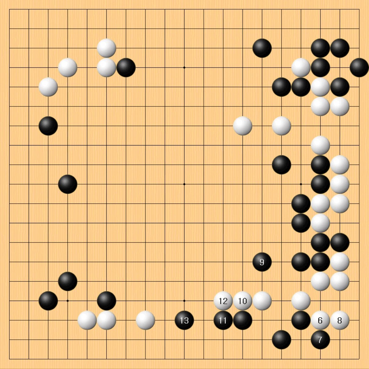 2국 4. 장면도1-실전진행2.PNG