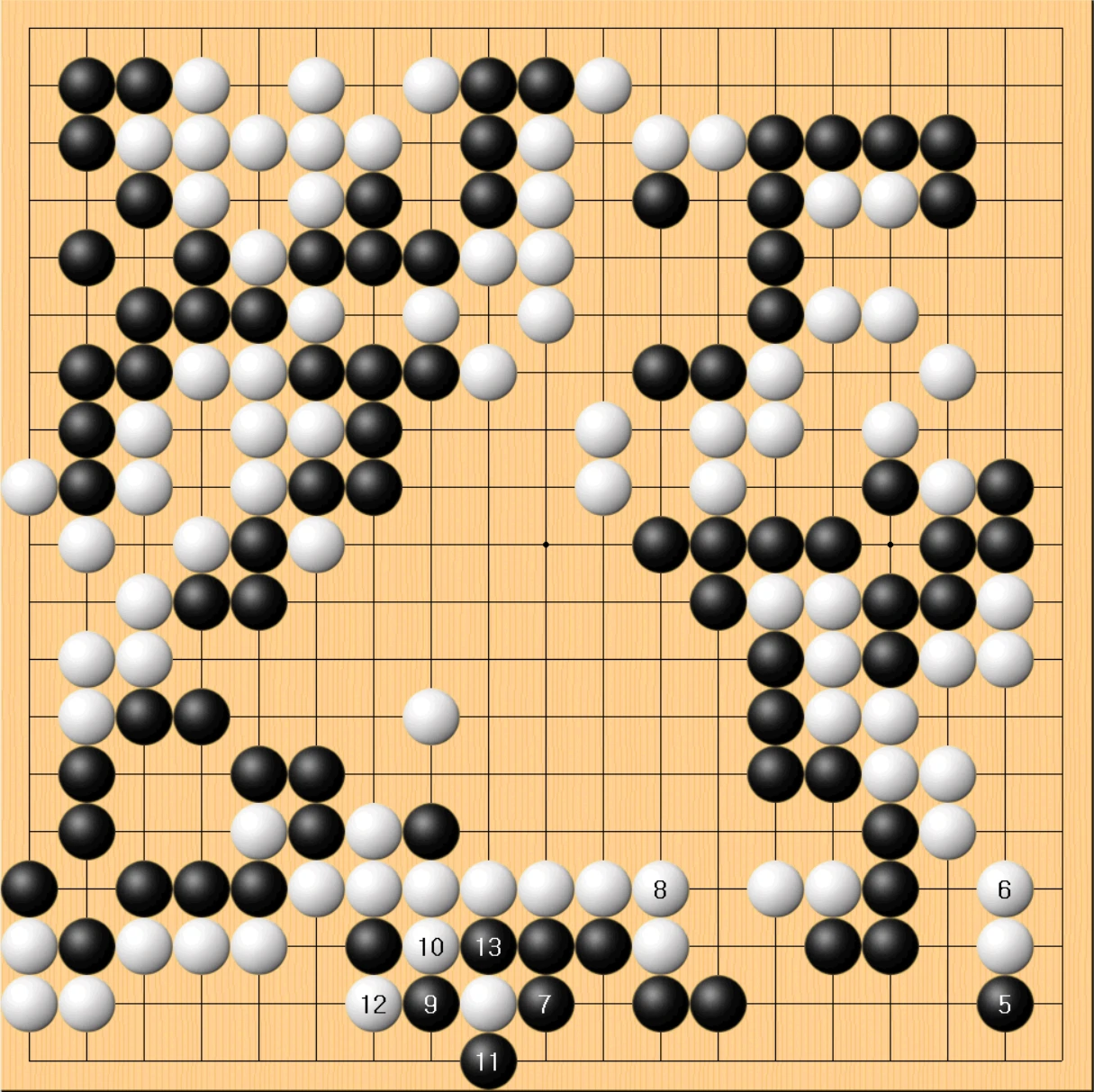 1국 14.실전진행.PNG