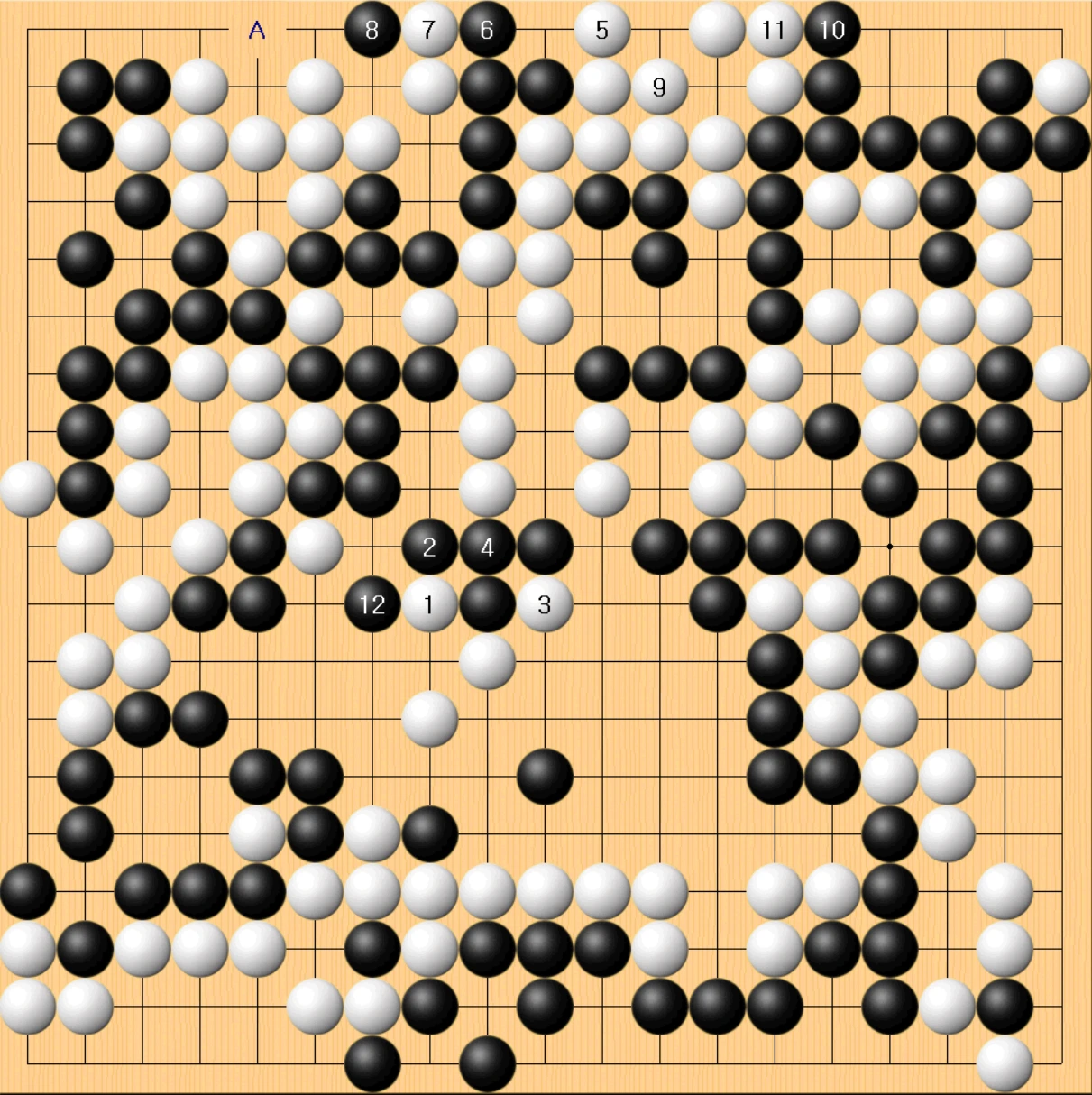 1국 25.실전진행.PNG