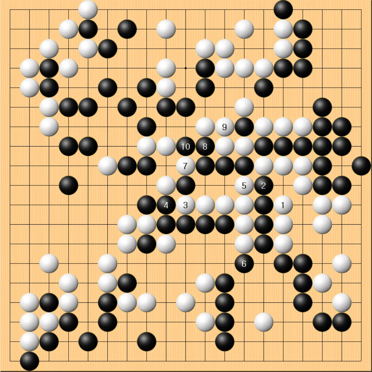 1국 20.실전진행.PNG