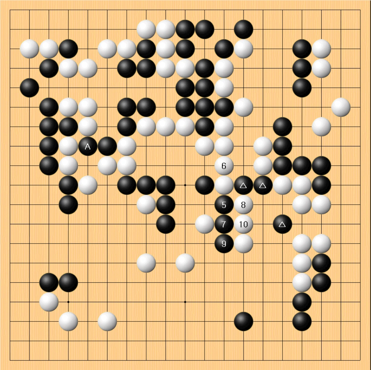 2국 장면도2-실전진행.PNG