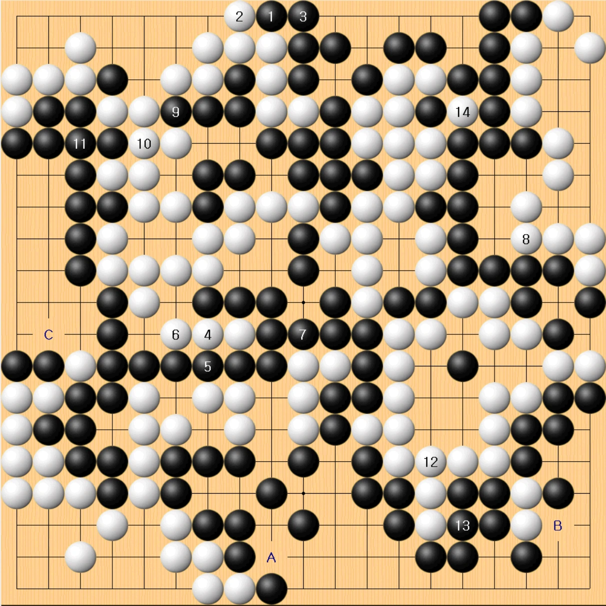 2국 장면도3-참고도2.PNG
