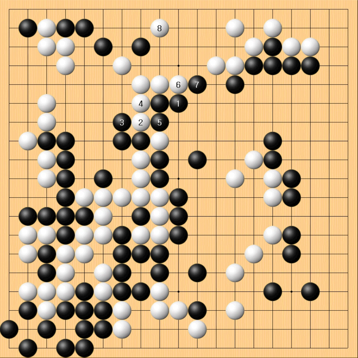 3국 6.실전진행.PNG