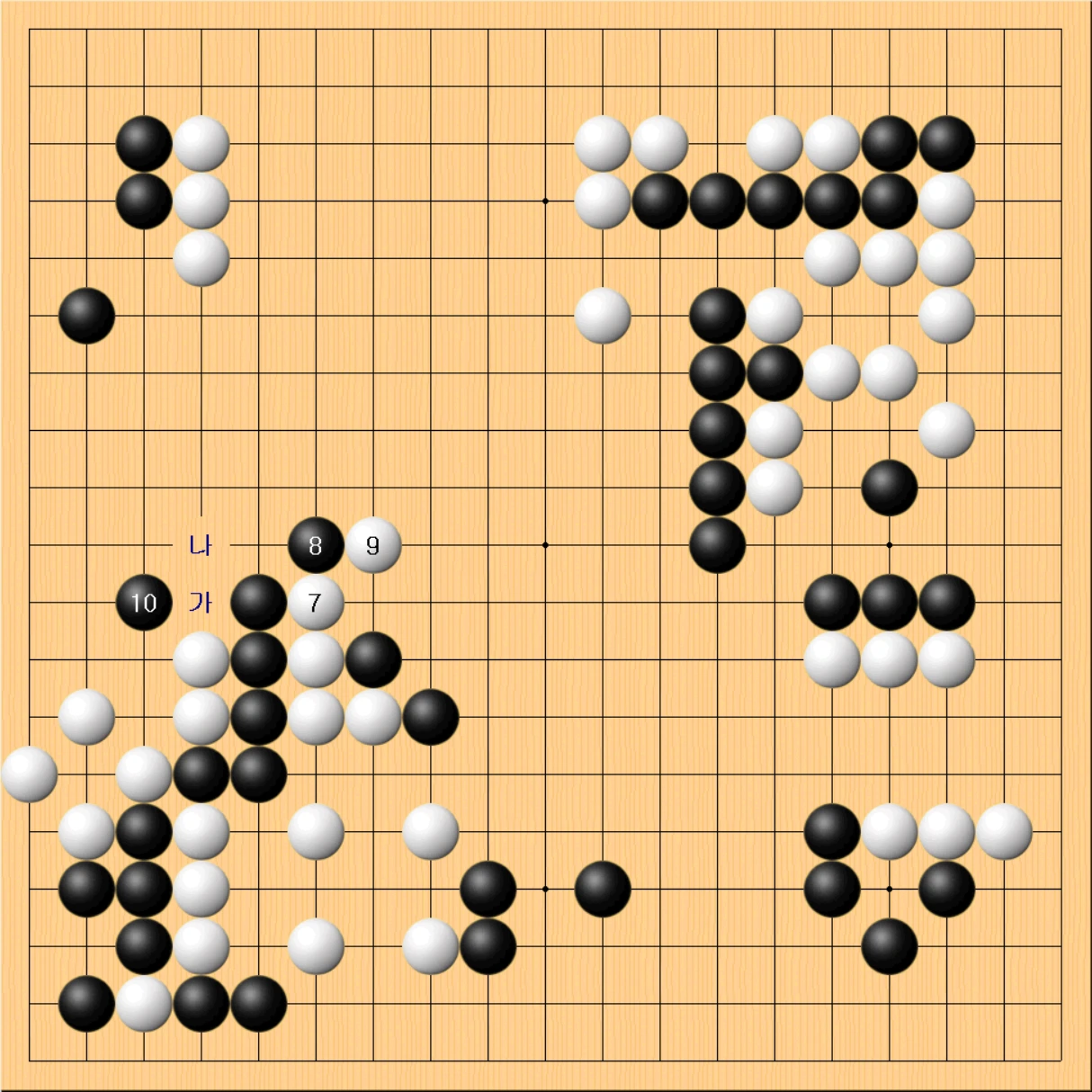 1국 장면도2-진행.PNG