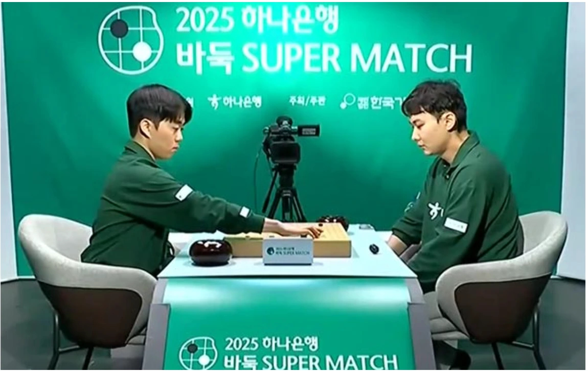 신민준 - 박정환.PNG