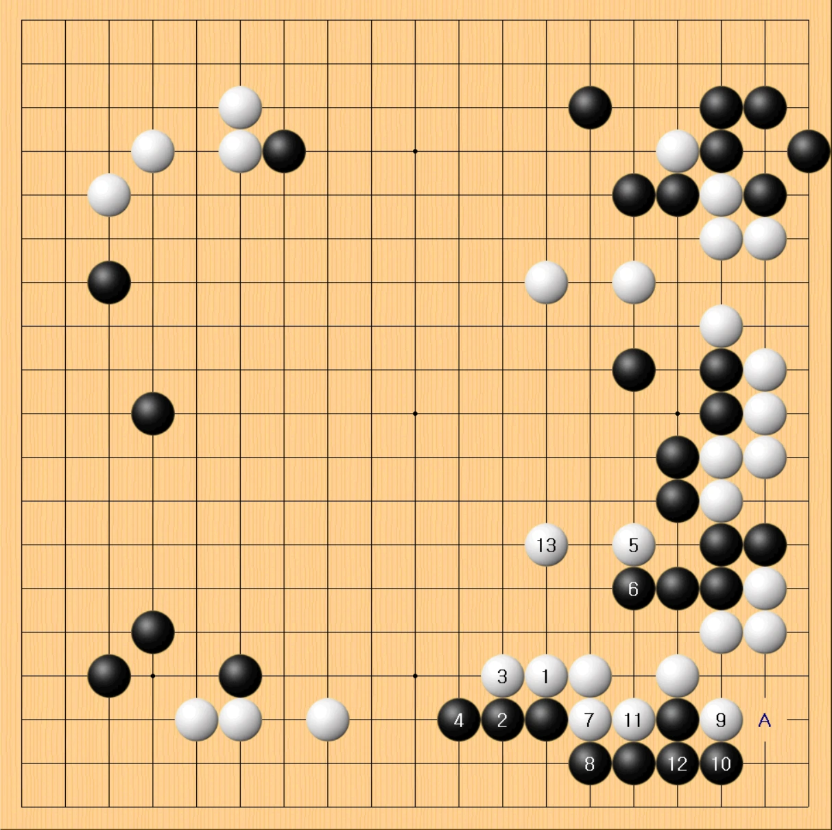 2국 5. 장면도1-실전진행2-참고도.PNG