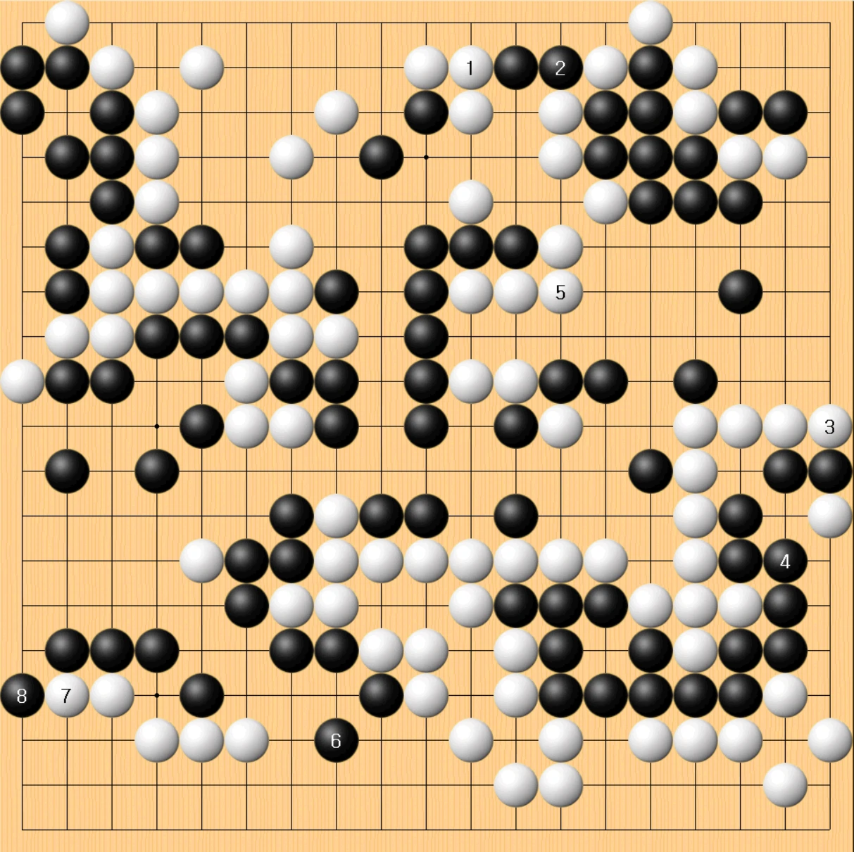 2국 장면도1-실전진행2-2.PNG