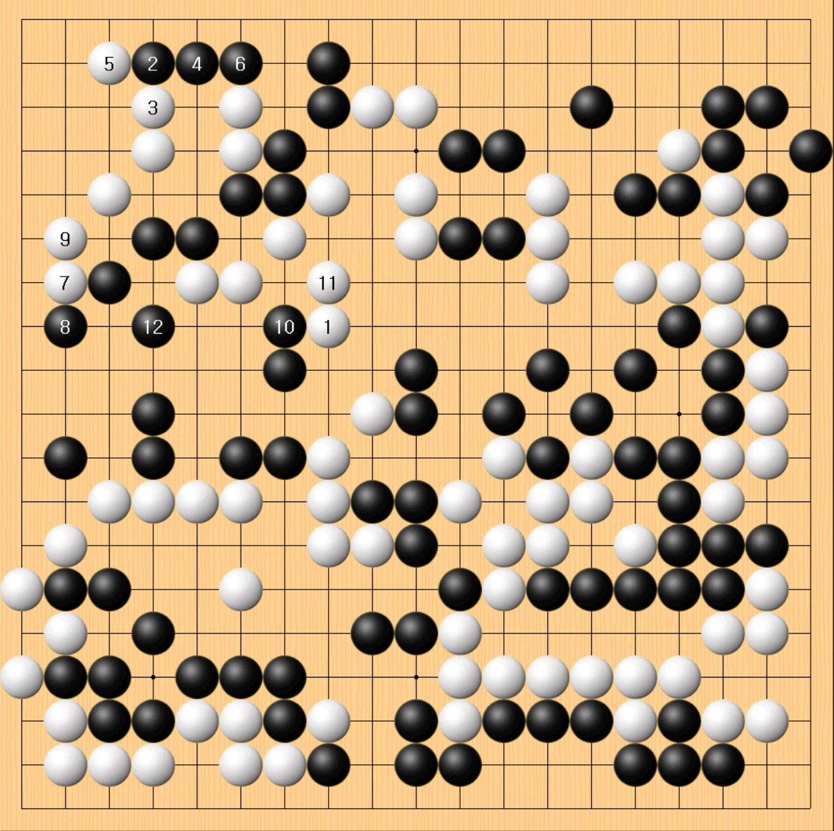 2국 10.장면도2-참고도2.PNG