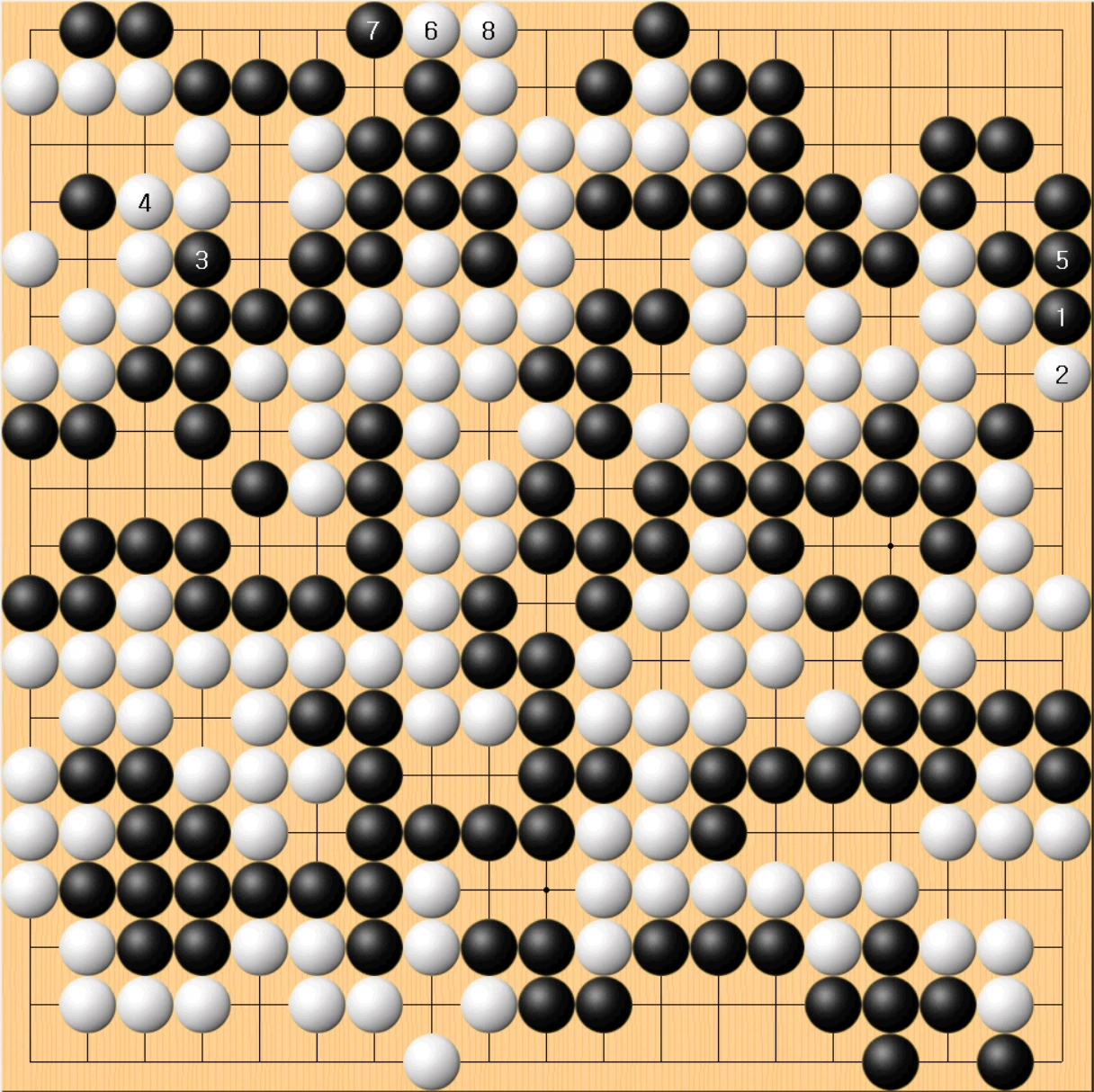 2국 17.장면도4.PNG