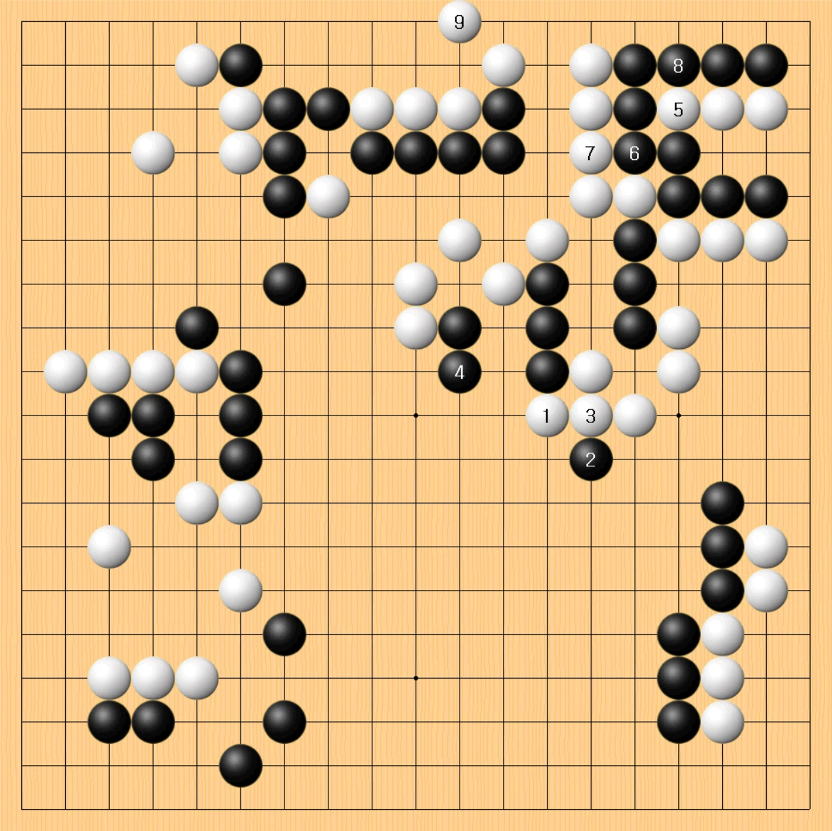 2국 7.참고도.PNG