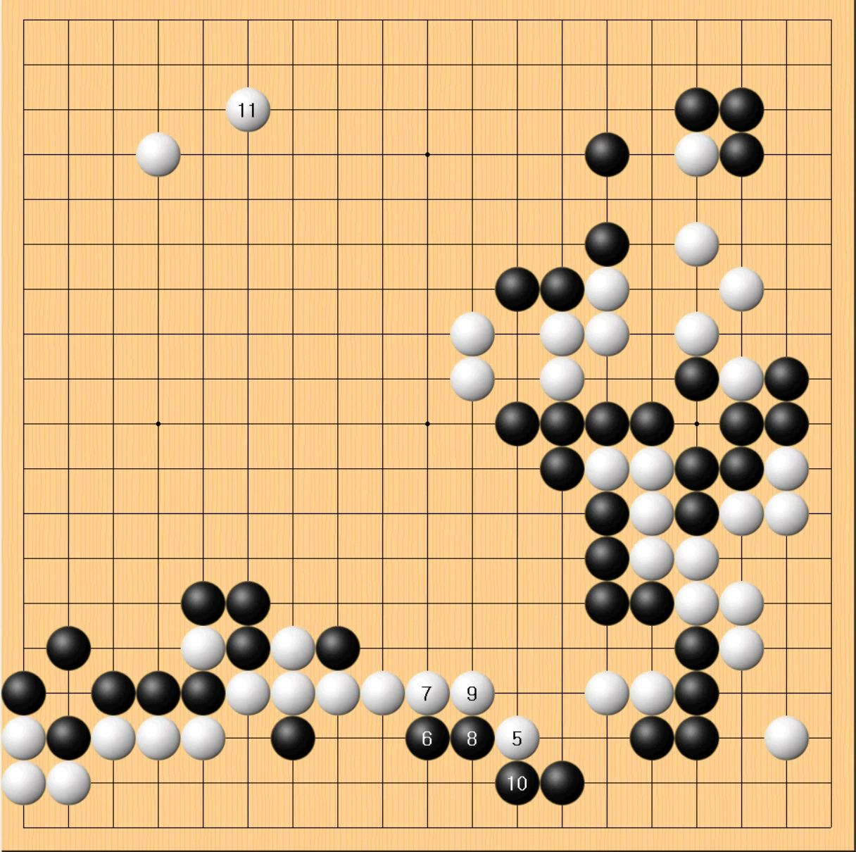 1국 10-1.장면도.PNG