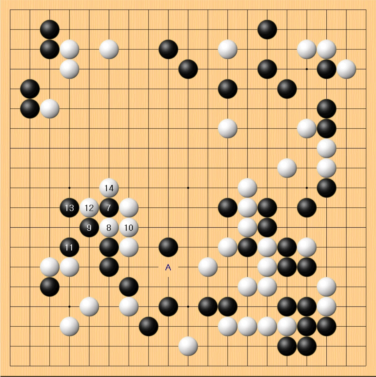 2국 장면도-실전진행.PNG
