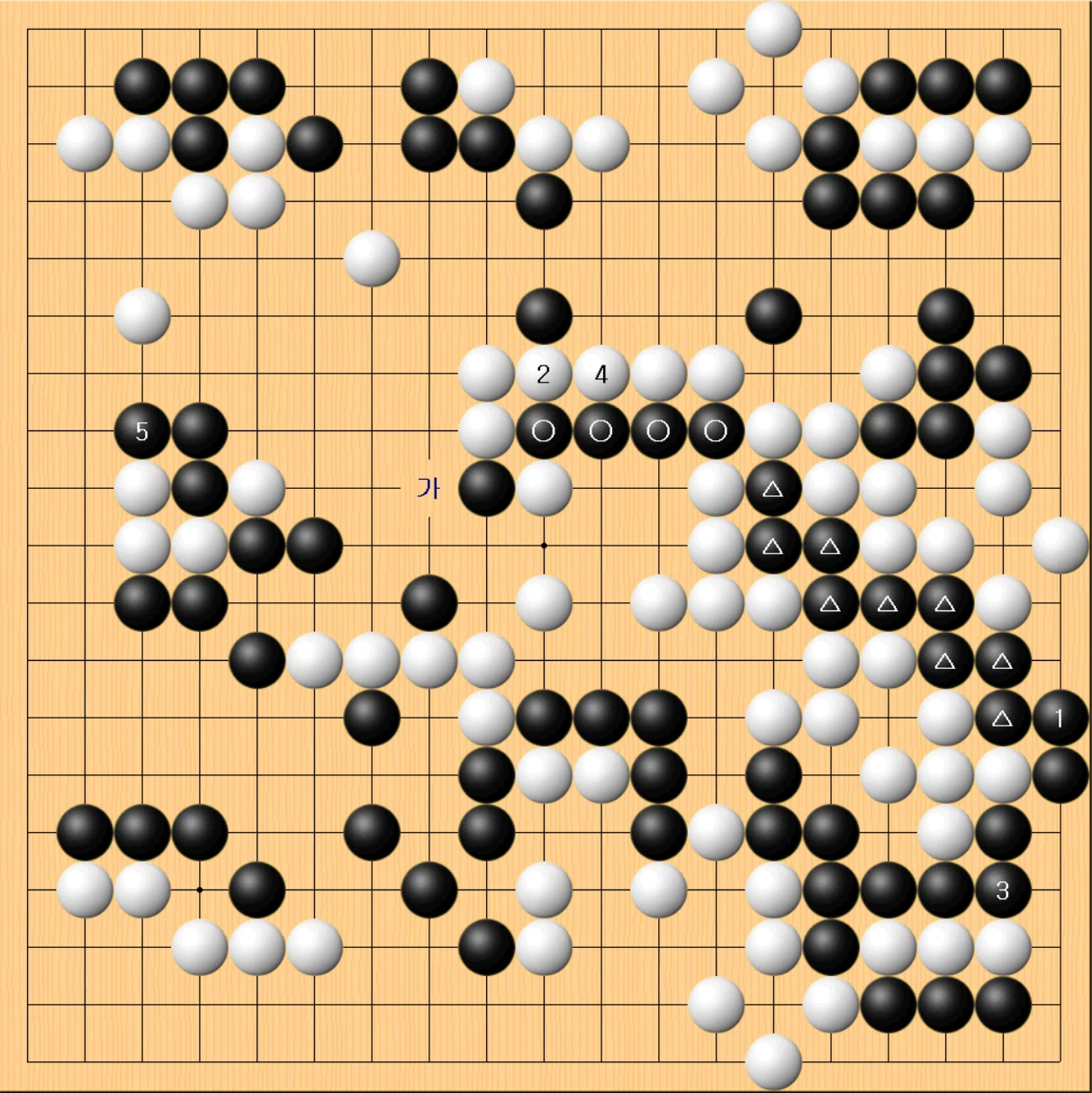 3국 10. 참고도3.PNG