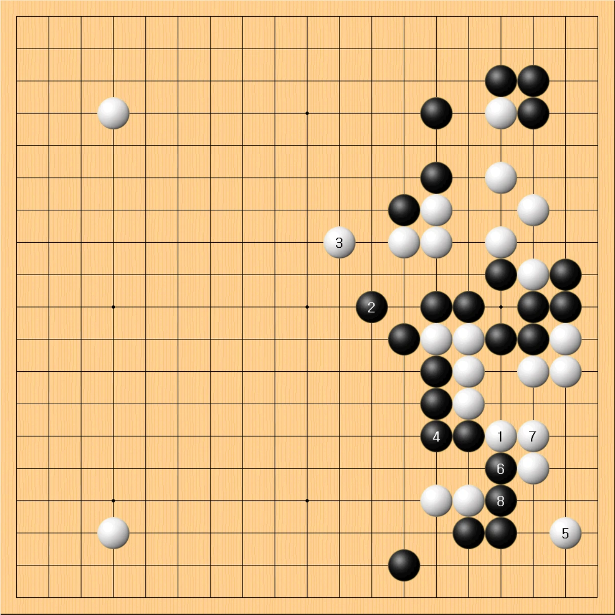 1국 5.실전진행.PNG