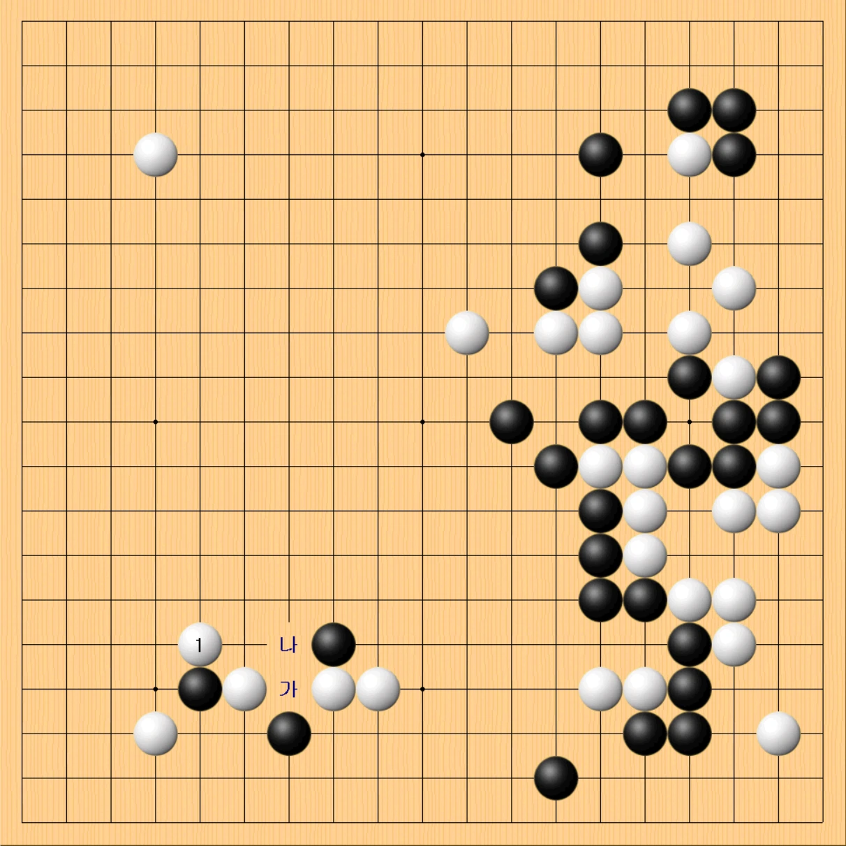 1국 7.실전진행.PNG