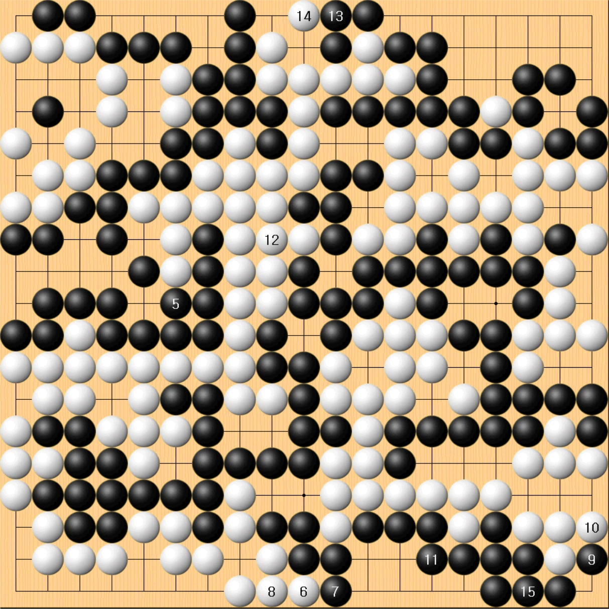 2국 20.장면도4-참고도.PNG