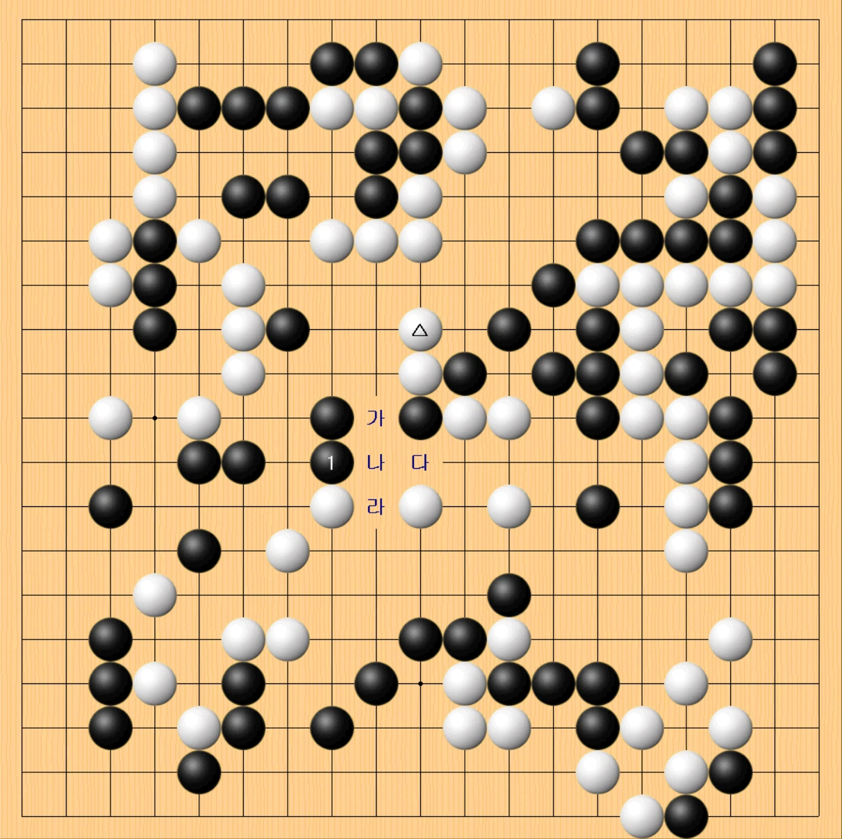 2국 장면도-참고도1.PNG