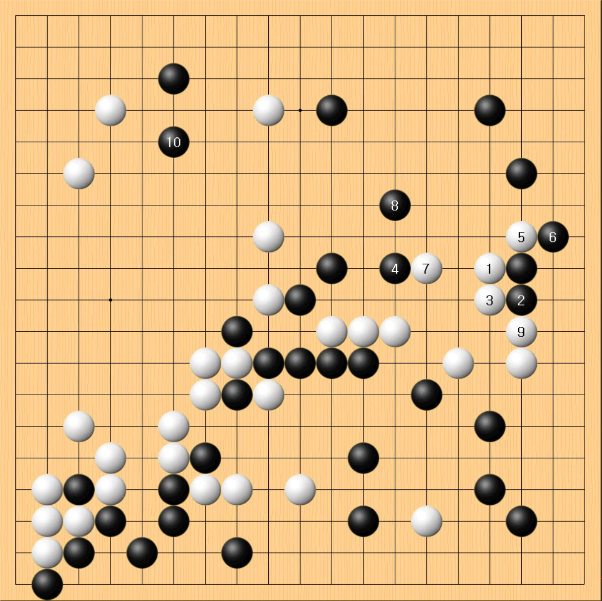 1국 8.실전진행.PNG