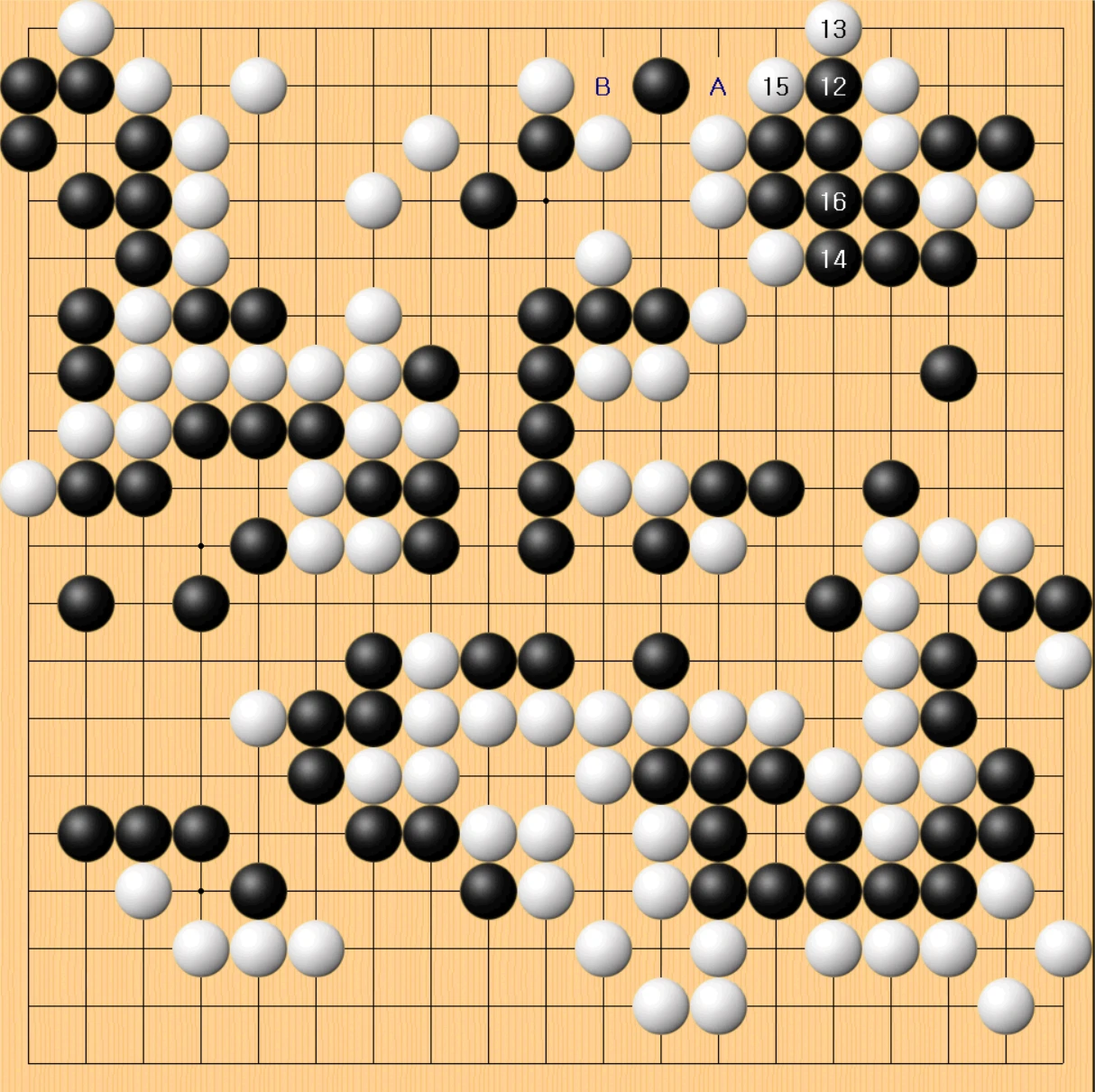 2국 장면도1-실전진행2-1.PNG