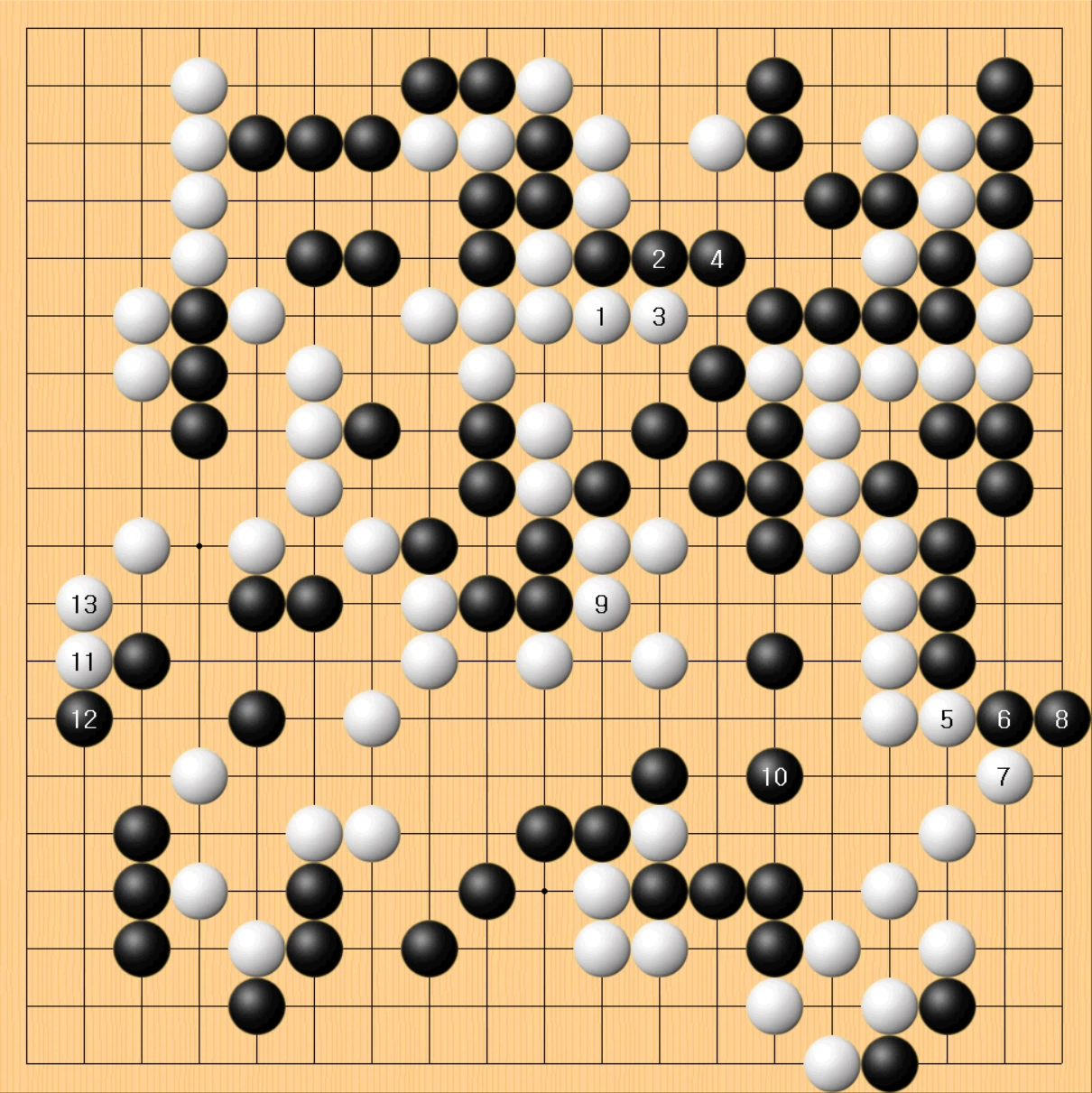 2국 장면도-참고도7.PNG