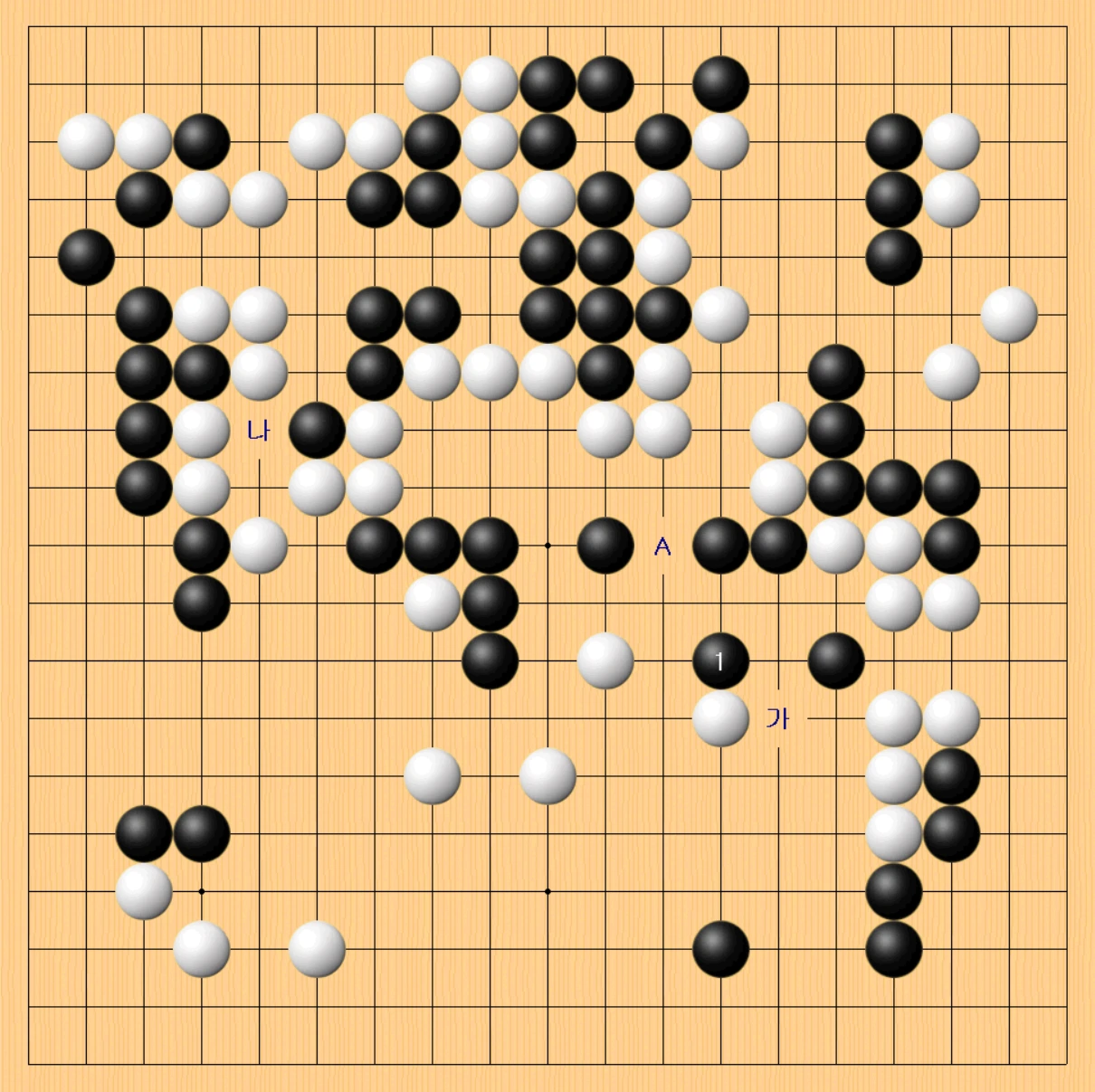2국 장면도2-참고도1.PNG