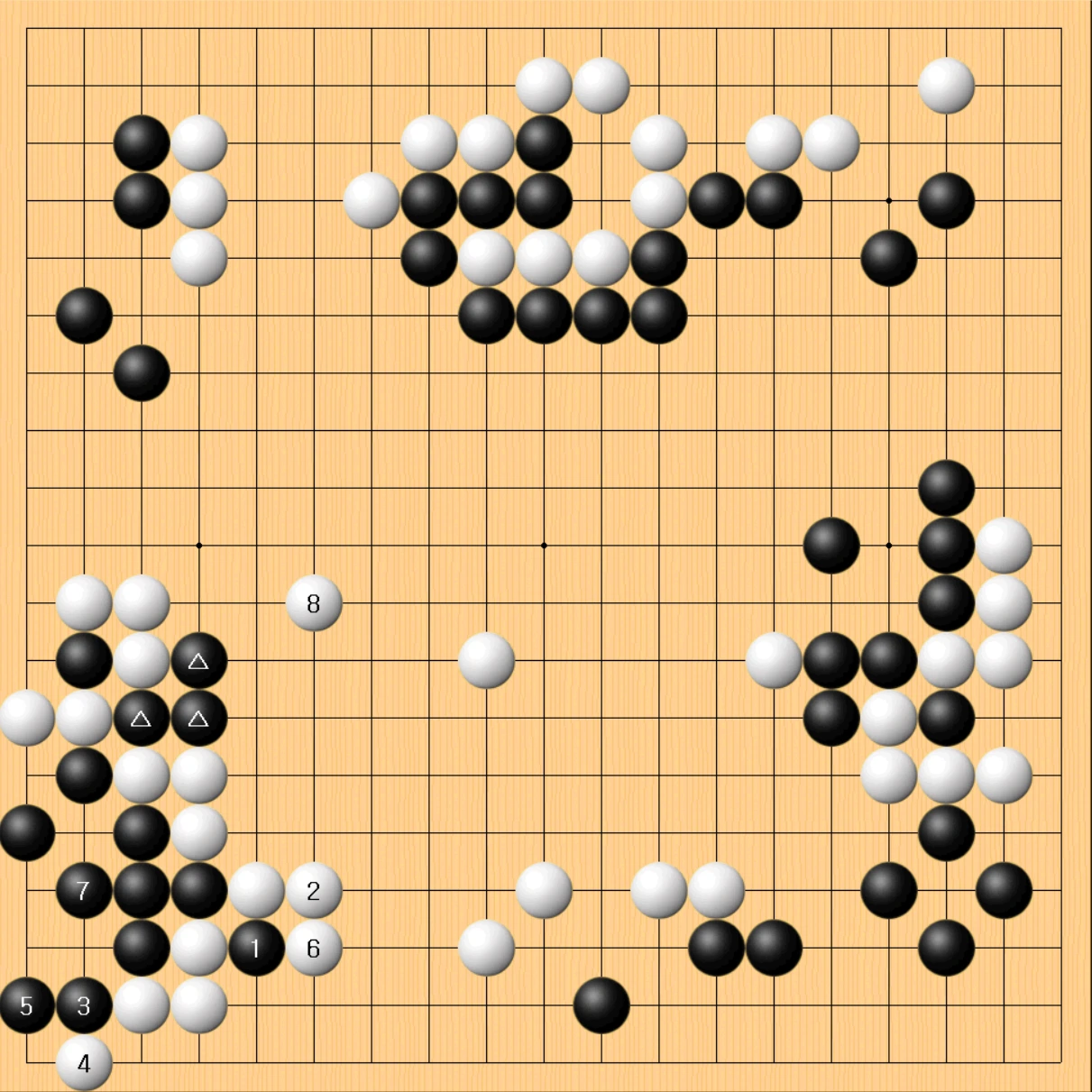 3국 15.실전진행.PNG