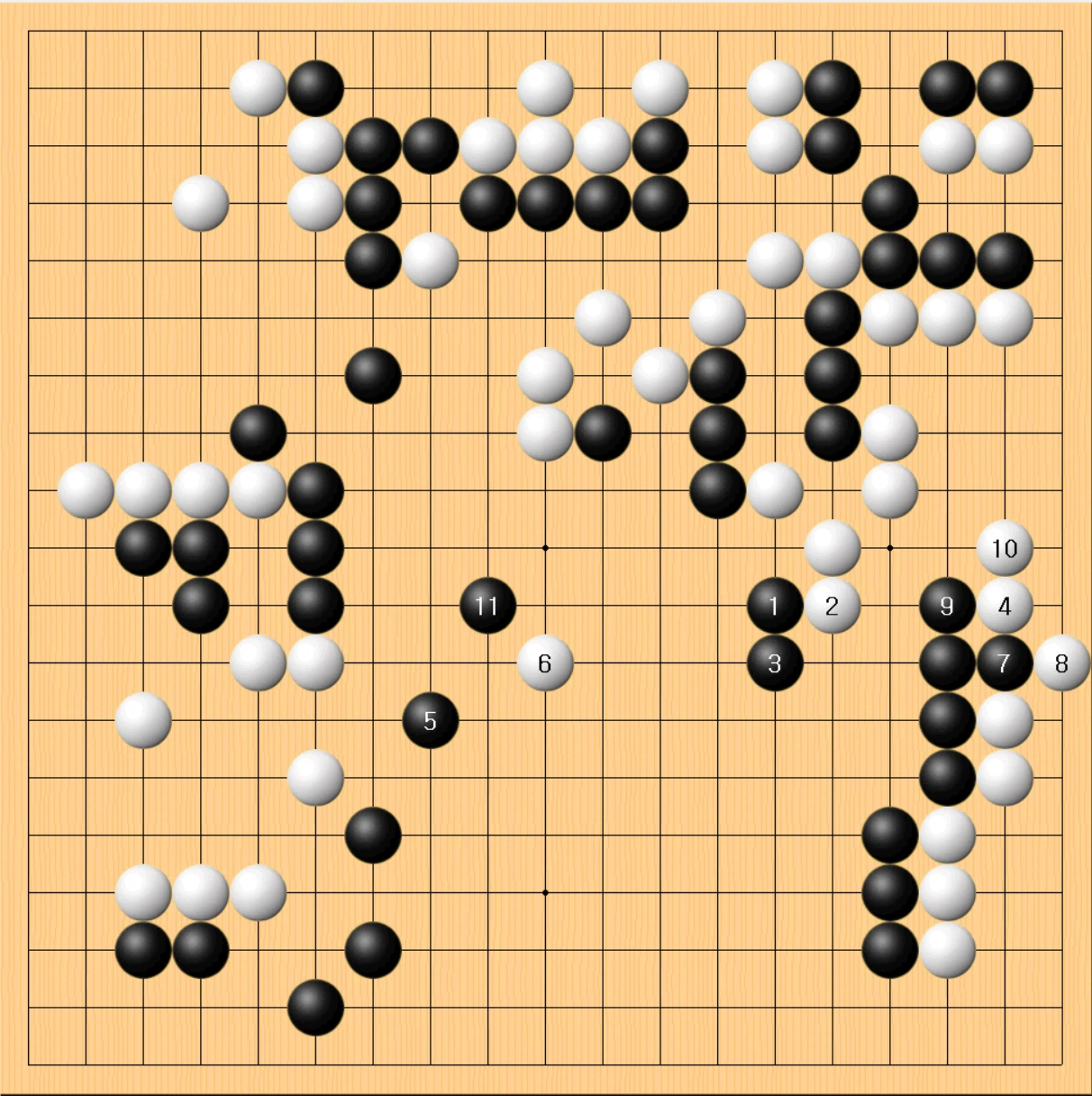 2국 9.실전진행.PNG