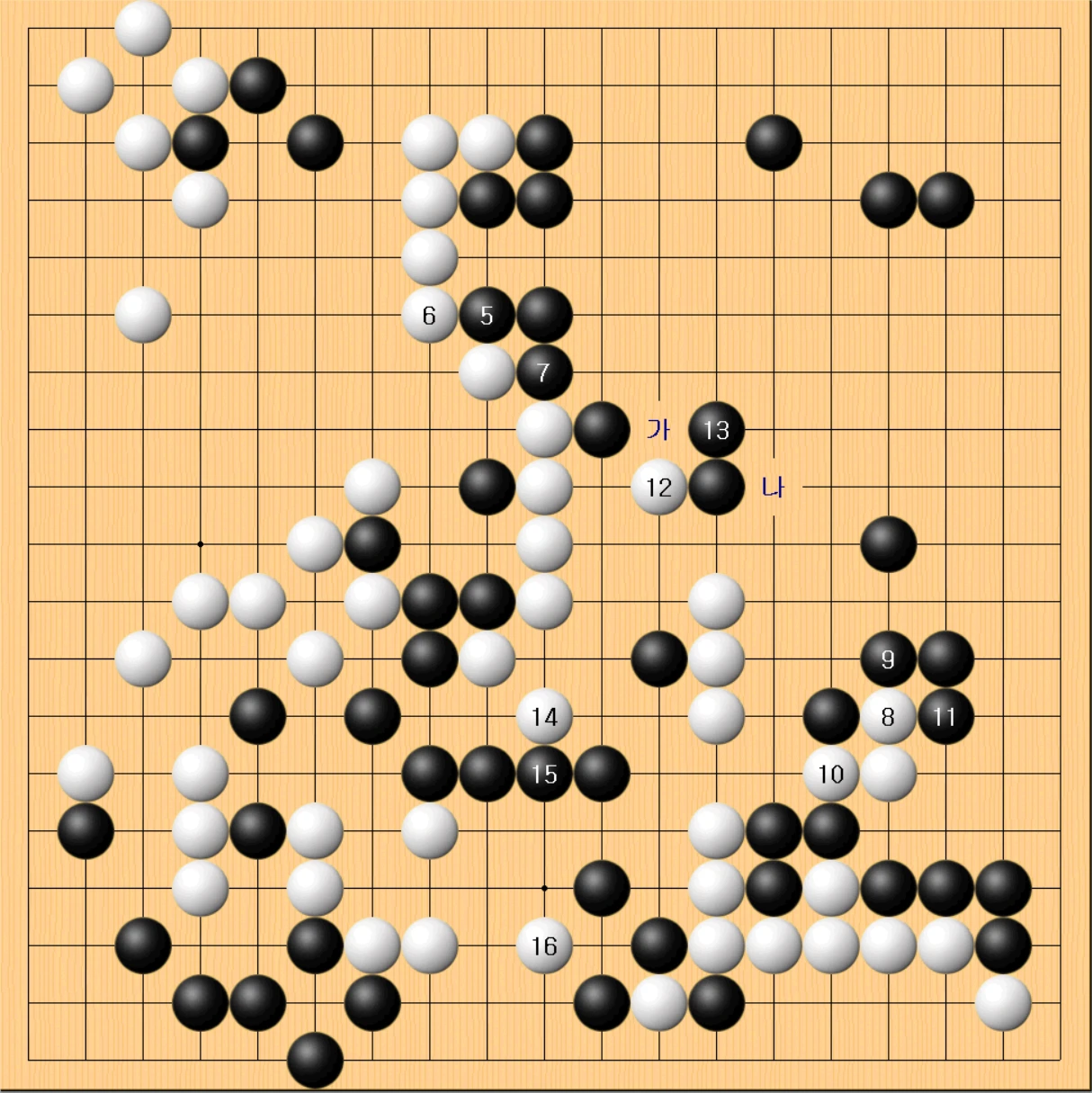 3국 장면도2-진행.PNG