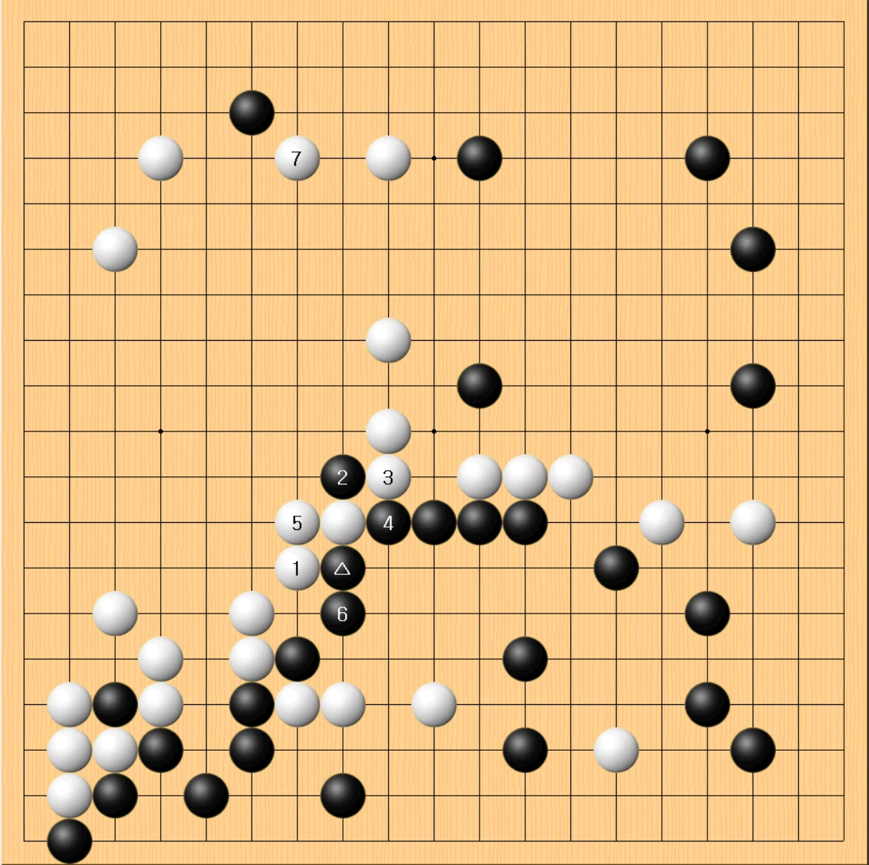 1국 7.참고도.PNG