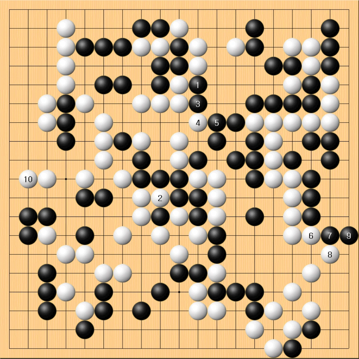 2국 장면도-참고도11.PNG