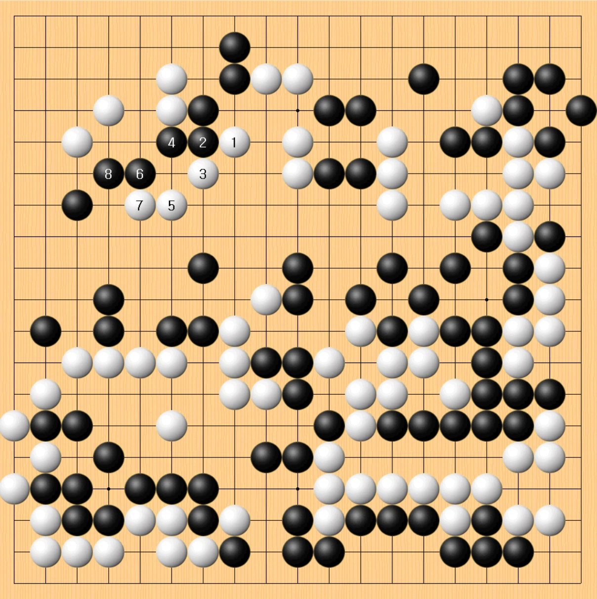 2국 7.장면도2-실전진행.PNG