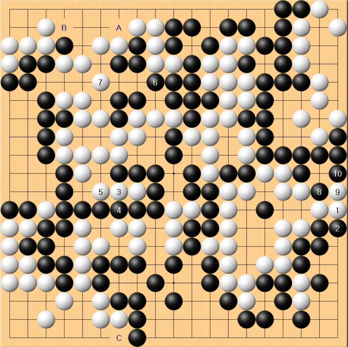 2국 장면도3-실전진행.PNG