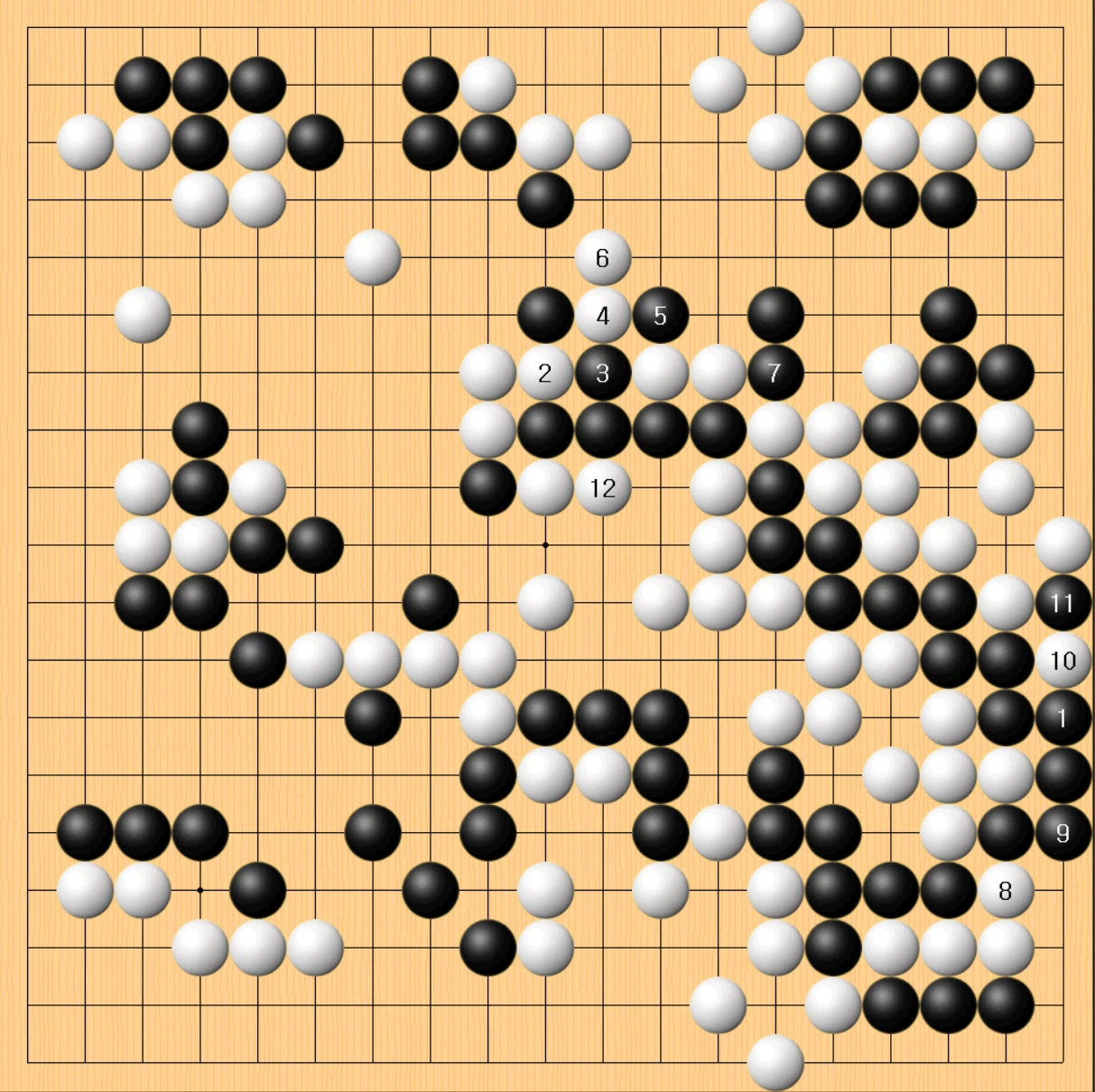 3국 9. 참고도2-1.PNG