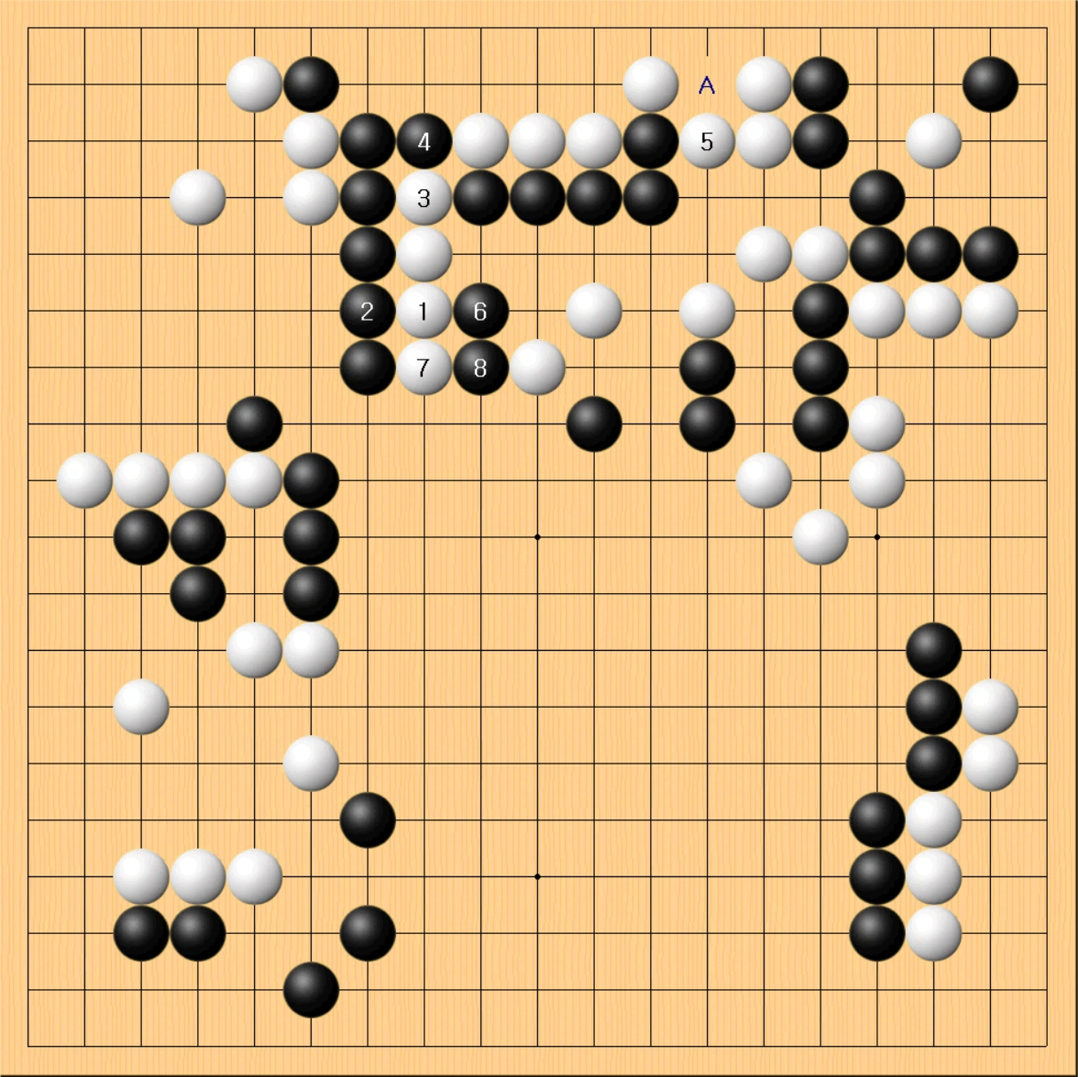 2국 3.참고도.PNG