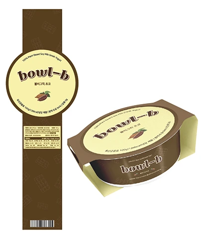 %EB%B3%BC%EB%B9%84%EA%B7%B8%EB%A6%AD%EC%9A%94%EA%B1%B0%ED%8A%B8-1-02fgsd.jpg?type=w966