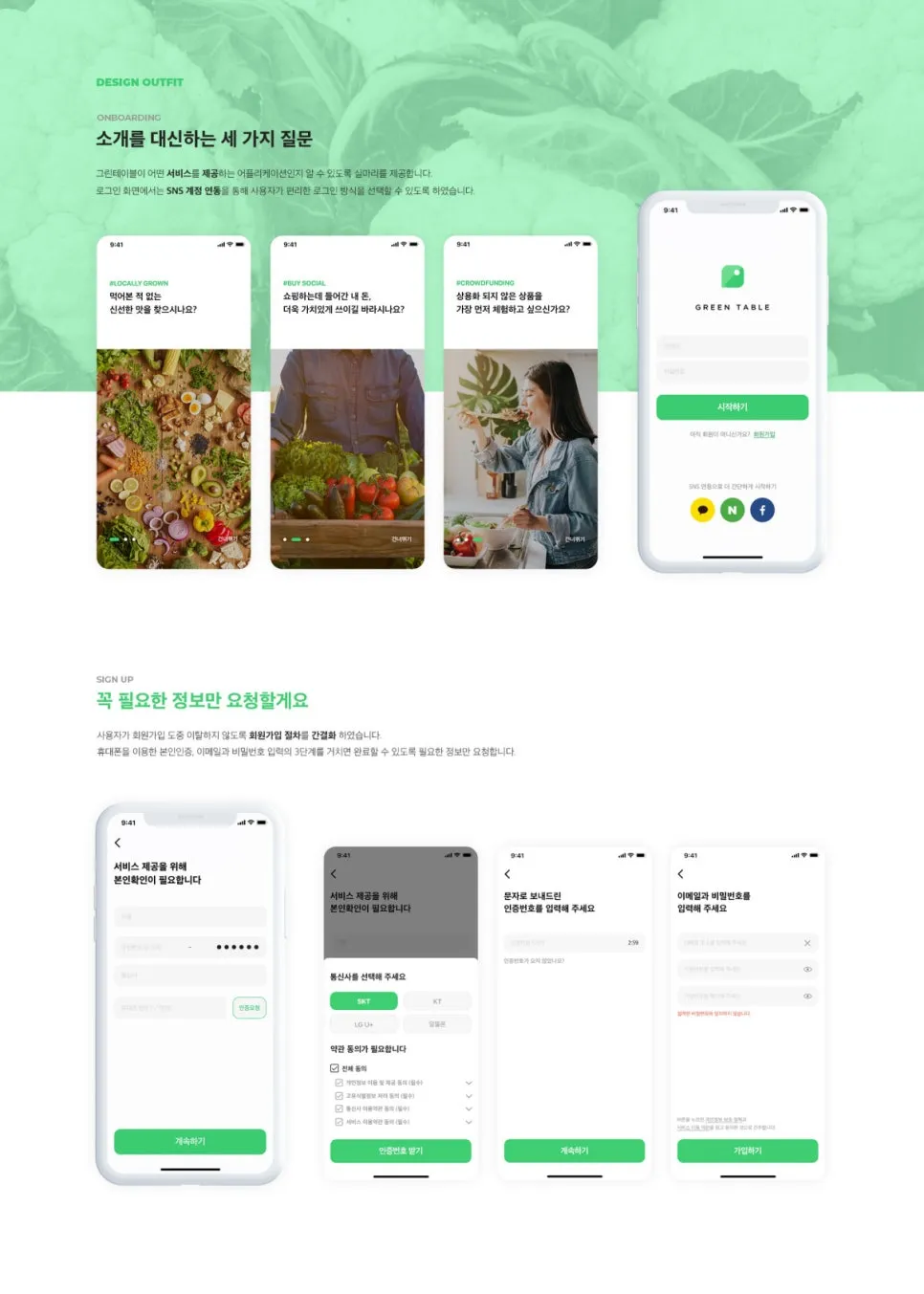 sonsu_01_(2).jpg?type=w966