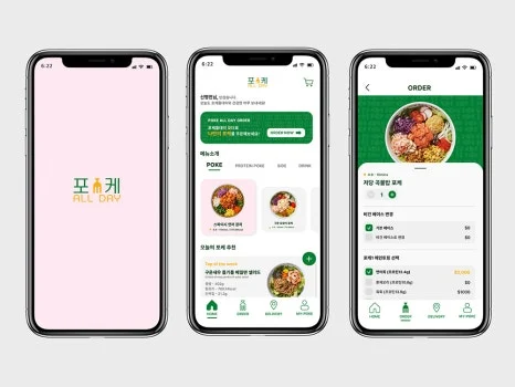%ED%8F%AC%EC%BC%80%EC%98%AC%EB%8D%B0%EC%9D%B4_iPhoneXs_Mockup.jpg?type=w466