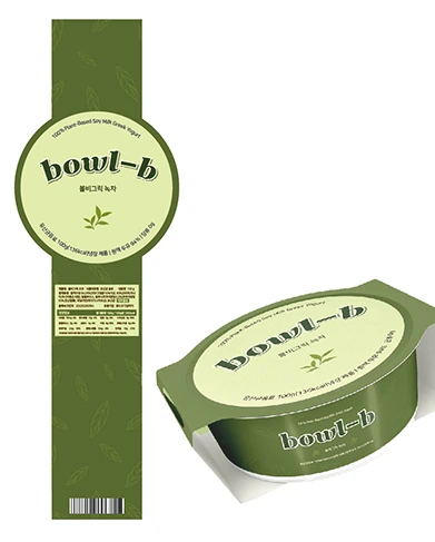 %EB%B3%BC%EB%B9%84%EA%B7%B8%EB%A6%AD%EC%9A%94%EA%B1%B0%ED%8A%B8-02-02.jpg?type=w966