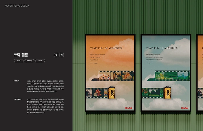 3._%EC%BD%94%EB%8B%A5_%ED%95%84%EB%A6%84_1.jpg?type=w966